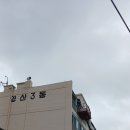 센텀큰약국 이미지