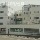 앞산고을요양센터 | 믿을 수 있는 대구시 남구 요양원 앞산고을요양센터 / 위치 프로그램 안내