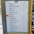[오얏리커피] 안산 한양대 에리카 분위기 좋은 커피 맛집(내돈내산)