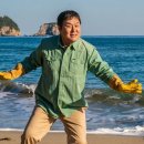 조동약국 이미지