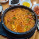 쌍둥이 부대찌개 이미지