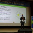 주식회사 노아랩 이미지