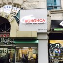 홍호아 이미지