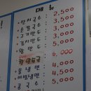 파장시장 이미지