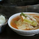 강구미주구리 네이버블로그