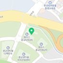 율곡행정사 사무소 이미지