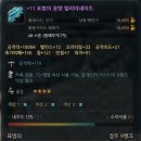 엘리팜 이미지