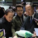 네이처리퍼블릭명동유네스코 이미지
