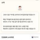 덕이한우곱창