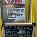 칠분통닭 화정신동아점 | [ 광주 화정동 : 겉바속촉 화정동옛날통닭 추천 "칠분통닭 화정신동아점" ]
