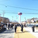 예당관광지 이미지