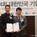 삼일에너지 이미지