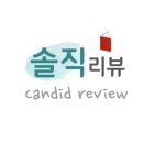 교사가 알려주는 중학생활 이미지