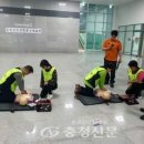 아산소방서(탕정119안전센터)