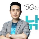 (주)이노네트웍스 이미지