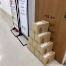 평단한의원 네이버블로그