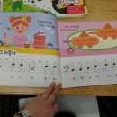 높은음자리피아노교습소 이미지