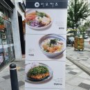 이오25 이미지