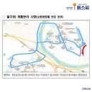 우미1차경로당 이미지