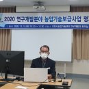 기술보급과 이미지