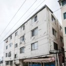 제일아파트 이미지