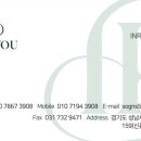 미광세탁 이미지