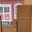 운천중학교 | [리뷰] 만족도 최고! 오산 필라테스 디어핏필라테스