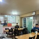 대길식당 이미지