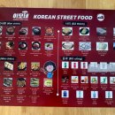 이모네분식 이미지