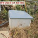 남해-264 이미지