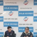 대전광역시 환경노동조합연대 이미지