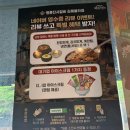 은지다방 - 이천시 현방로 80-1 | 롯데 워터파크 근처 맛집 투어 필수 코스, 볶음밥부터 팥빙수까지 갓성비 장유 율하 2지구 맛집 후기