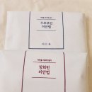 오늘도홈케어 이미지
