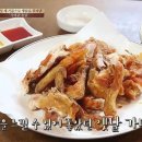 통닭신사 - 김포시 풍무로96번길 57 | 통닭신사