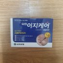 분당백화점약국 이미지