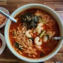 팔송정칼국수