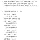 탕가네생고기김치찌개 이미지