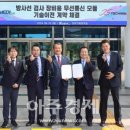 제이에스통신 이미지