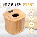 에프에프모텔 머니투데이