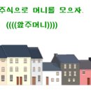 프롬디티 이미지
