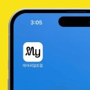 비스타리조트(호스텔) | #마이리얼트립 앱으로 미국 호텔 예약하기🏡 ::: #플로리다여행 올랜도-마이애미 11박 12일🏝️