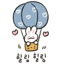 미담장토탈뷰티 이미지