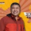 텐트세탁소 이미지