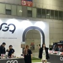 광주 행사 더캠핑쇼 in 광주 OG9 전자담배 부스 체험 후기