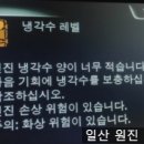 수양공업사