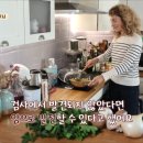 위대한식탁 이미지