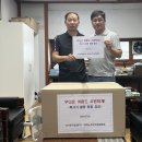 한국청과 이미지