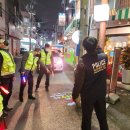 구리경찰서 이미지