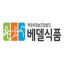 백령식품