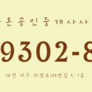 30170-4-9 이미지